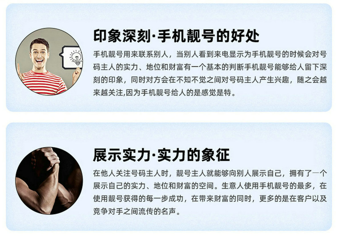 定西吉祥号抵押