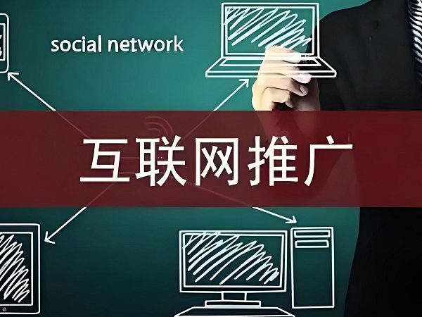 沈阳网站SEO优化过程有哪些步骤